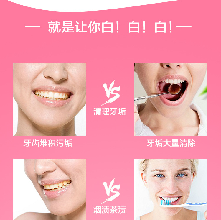 Thailand RASYAN Herbal Clove T - Teeth Whitening In Thailand 리뷰 및 가격