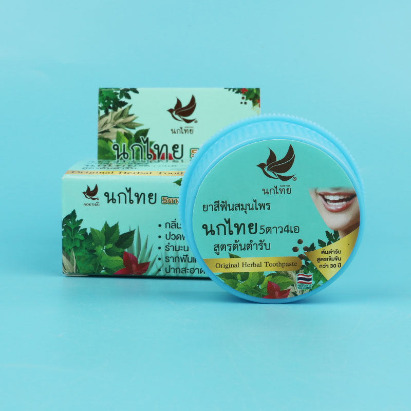 Thai NOKTHAI Herbal Tooth Powd - Teeth Whitening In Thailand 리뷰 및 가격
