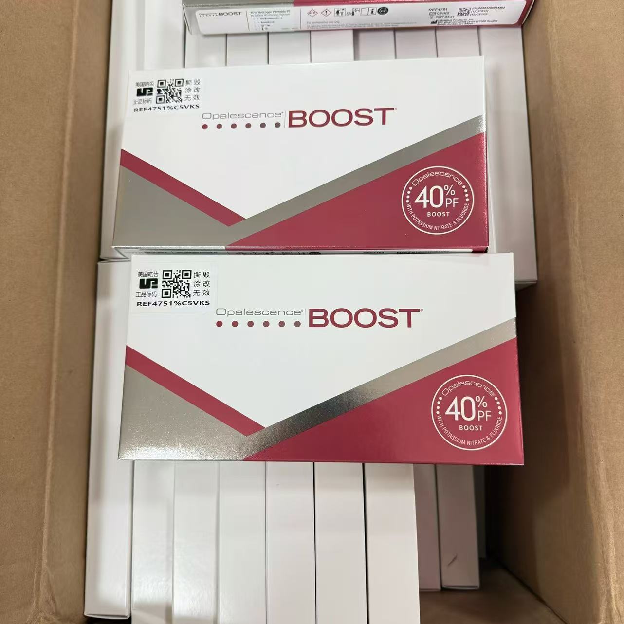 Ultradent Opalescence Boost PF - Teeth Whitening Gel Opalescence 리뷰 및 가격