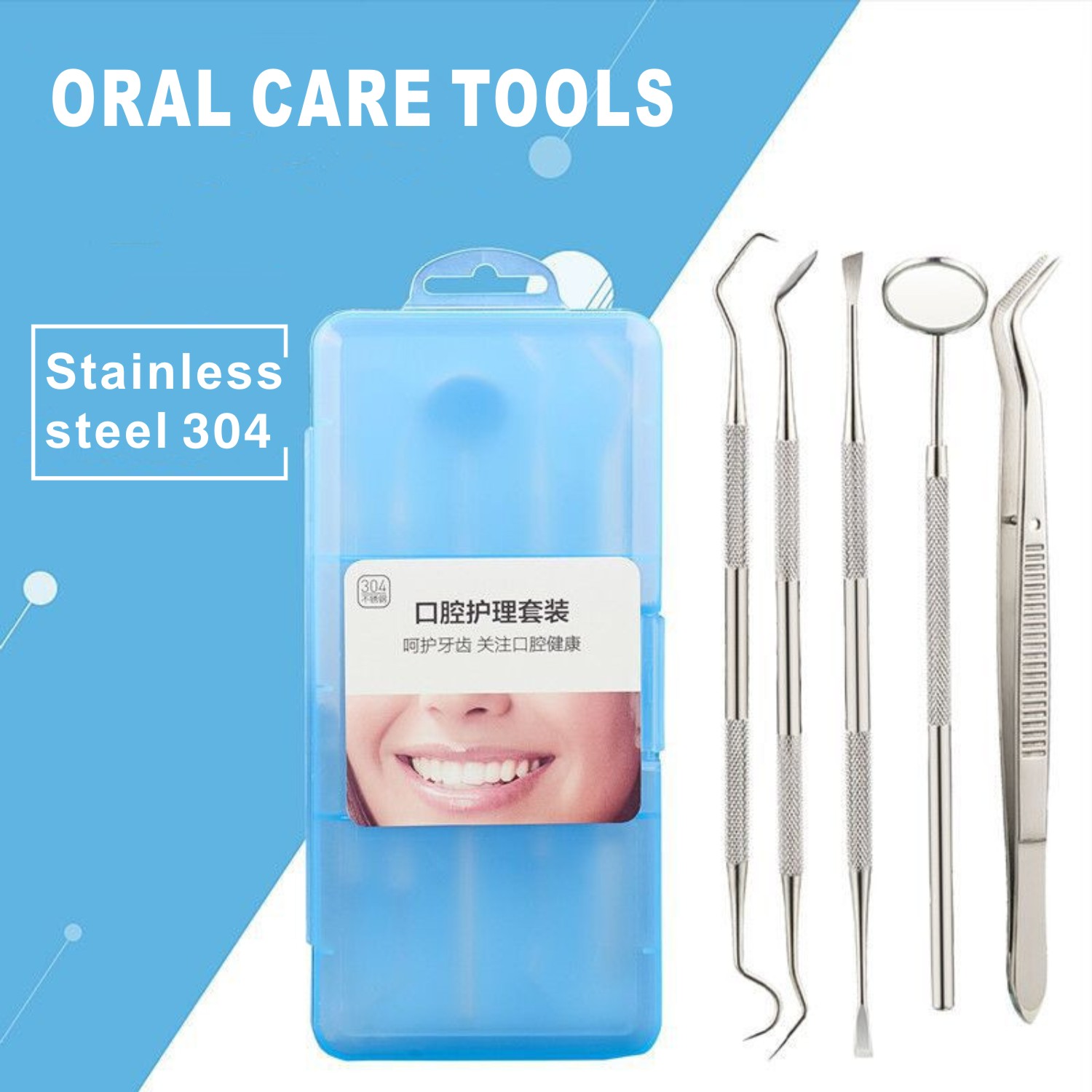 5-in-1 Stainless Steel Oral Ca - Teeth Whitening Home Kit 리뷰 및 가격