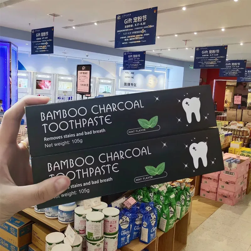 Whitening Toothpaste Bamboo Ch - Teeth Whitening Remedies 리뷰 및 가격