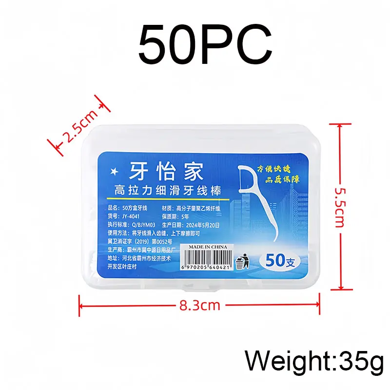 Dental Floss Picks Interdental - Dental Floss Picks 리뷰 및 가격