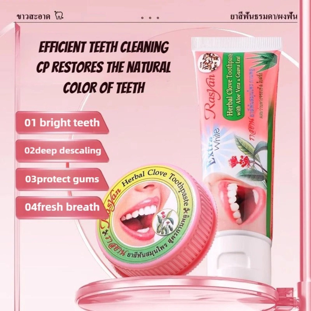 Wholesale Boxed Tooth Powder T - Teeth Whitening In Thailand 리뷰 및 가격