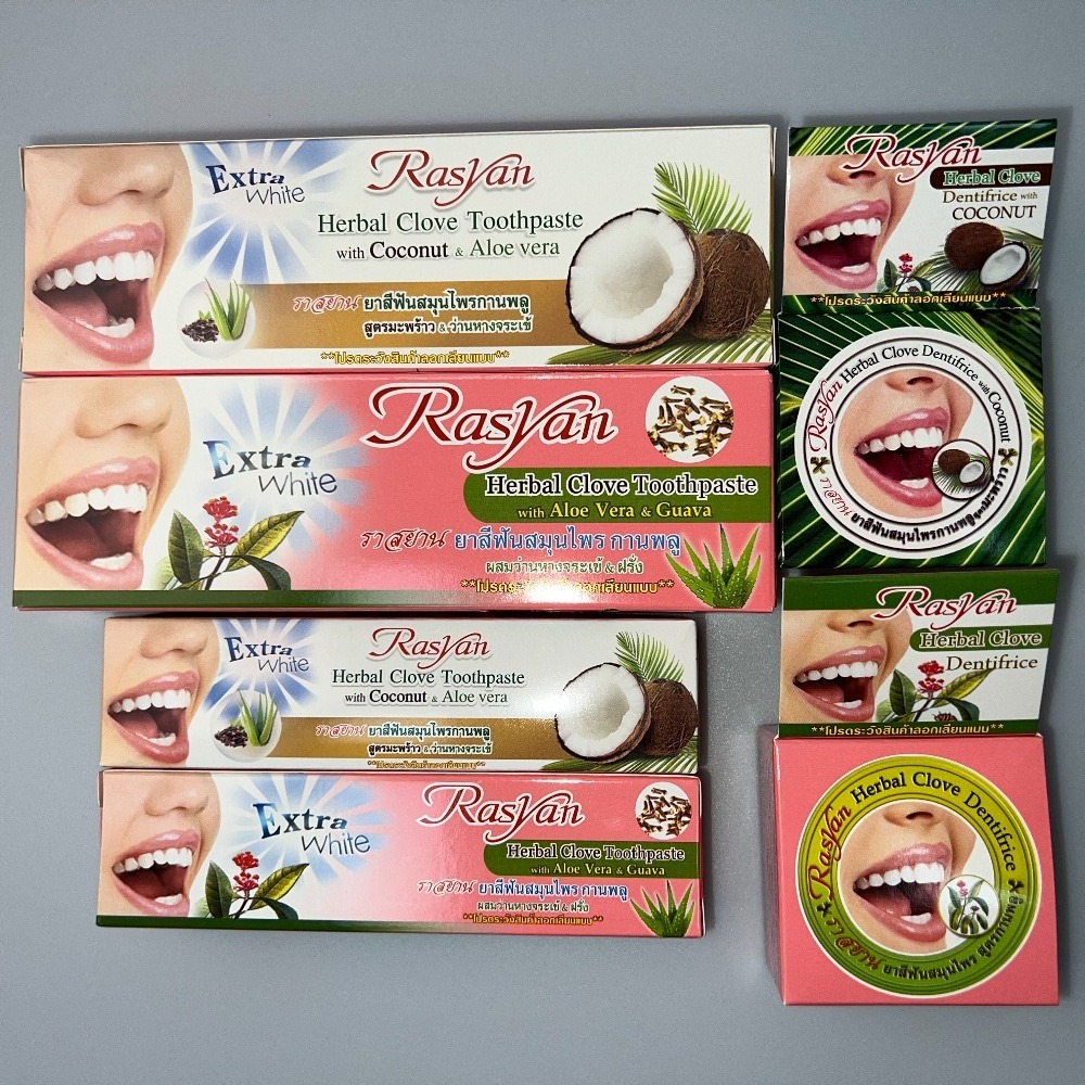 Wholesale Boxed Tooth Powder T - Teeth Whitening In Thailand 리뷰 및 가격