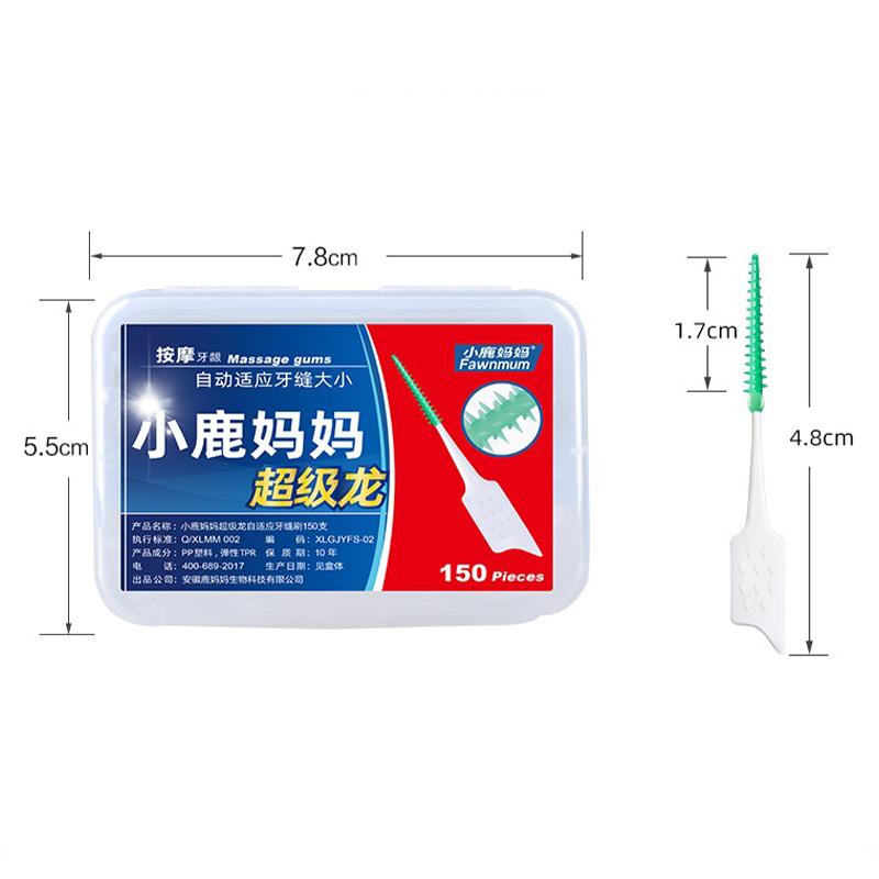 150 pcs/box Silicone Interdent - Dental Floss Picks 리뷰 및 가격