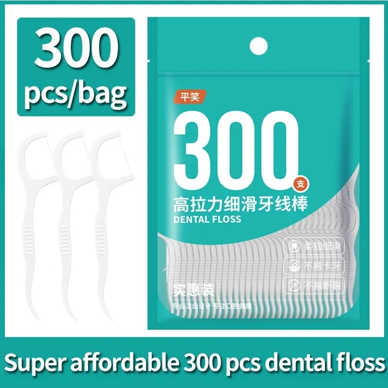 300Pcs Bagged Dental Floss Pic - Dental Floss Picks 리뷰 및 가격