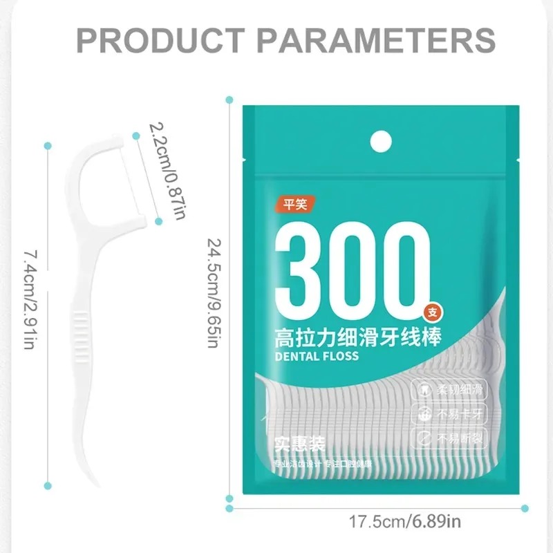 300Pcs Bagged Dental Floss Pic - Dental Floss Picks 리뷰 및 가격